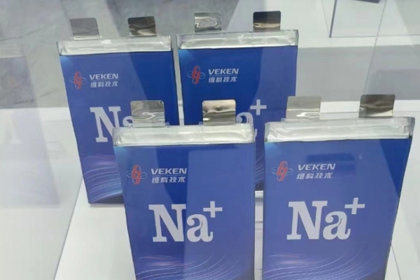 設備購置遇阻!上市公司年產2GWh鈉電池項目擬延期一年