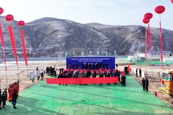 總容量2400兆瓦時！國內最大的電化學儲能項目開建