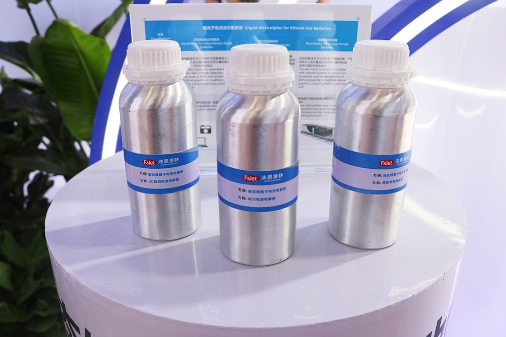 2024年電解液價格創歷史新低!2025年能否窺見曙光?