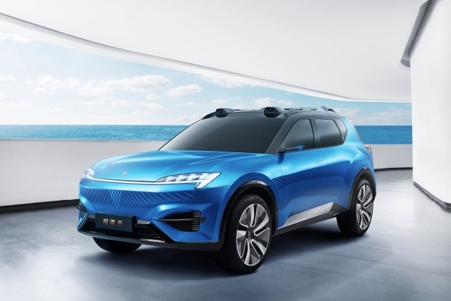 恒大汽車:迄今仍未能找到戰略投資者或買家