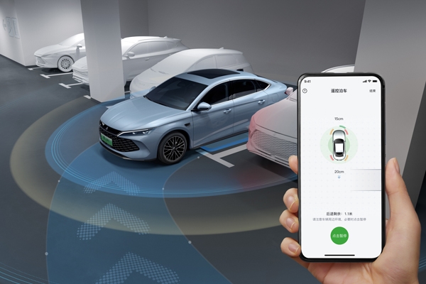 標配天神之眼C,秦L DM-i智駕版加配不加價,售9.98萬起!