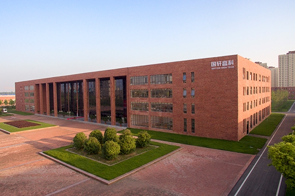 總投資35億元!年產10GWh電芯項目在河北唐山開工