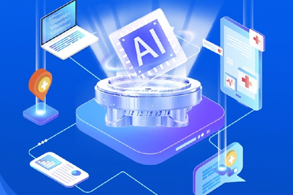 搶抓人工智能機遇 深圳力爭2026年AI終端產業規模達萬億