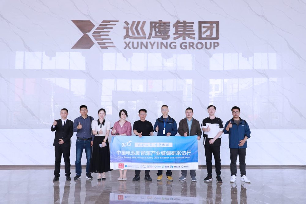 逆市狂飆30億!巡鷹集團:從回收起步到全生命周期生態(tài)領(lǐng)航