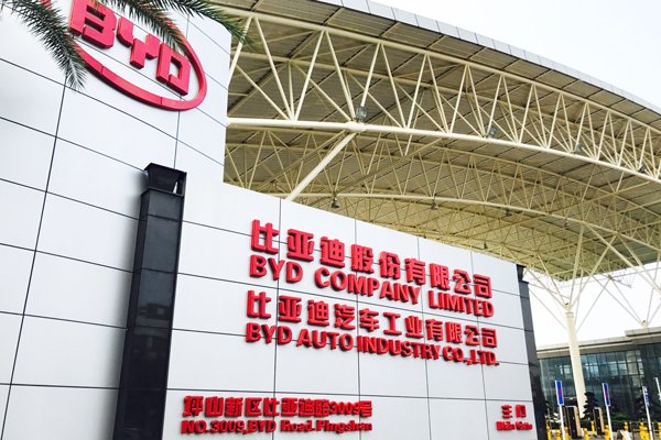 或盈利100億元!比亞迪2025年一季報出爐