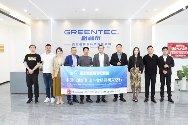 格林泰:成立三年時間躋身全球前十 鋁塑膜行業崛起新星