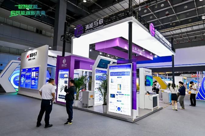 中國石油/上汽/鵬輝能源領投!這一公司完成超2億戰略融資