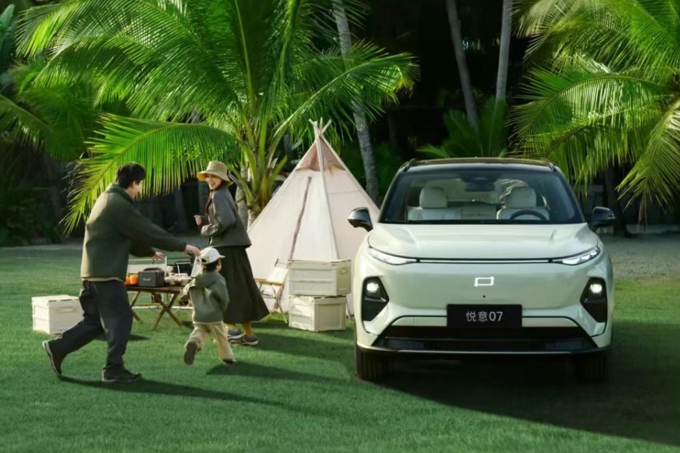 大股東擬增資52.4億!這一車企啟動新一輪增資引戰