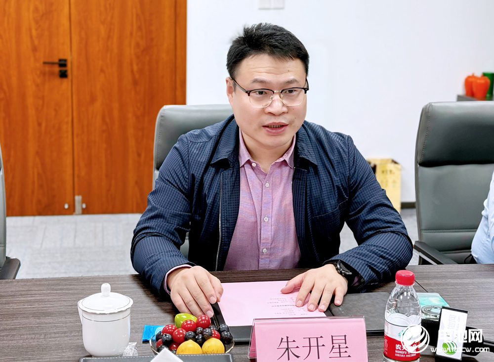 洪田股份總經(jīng)理朱開星 洪田股份總經(jīng)理朱開星