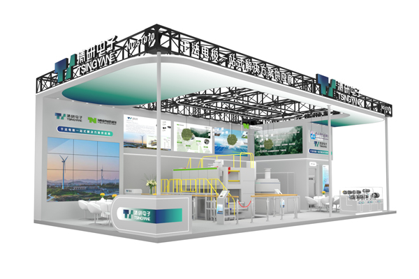 深圳清研電子科技有限公司 深圳清研電子科技有限公司