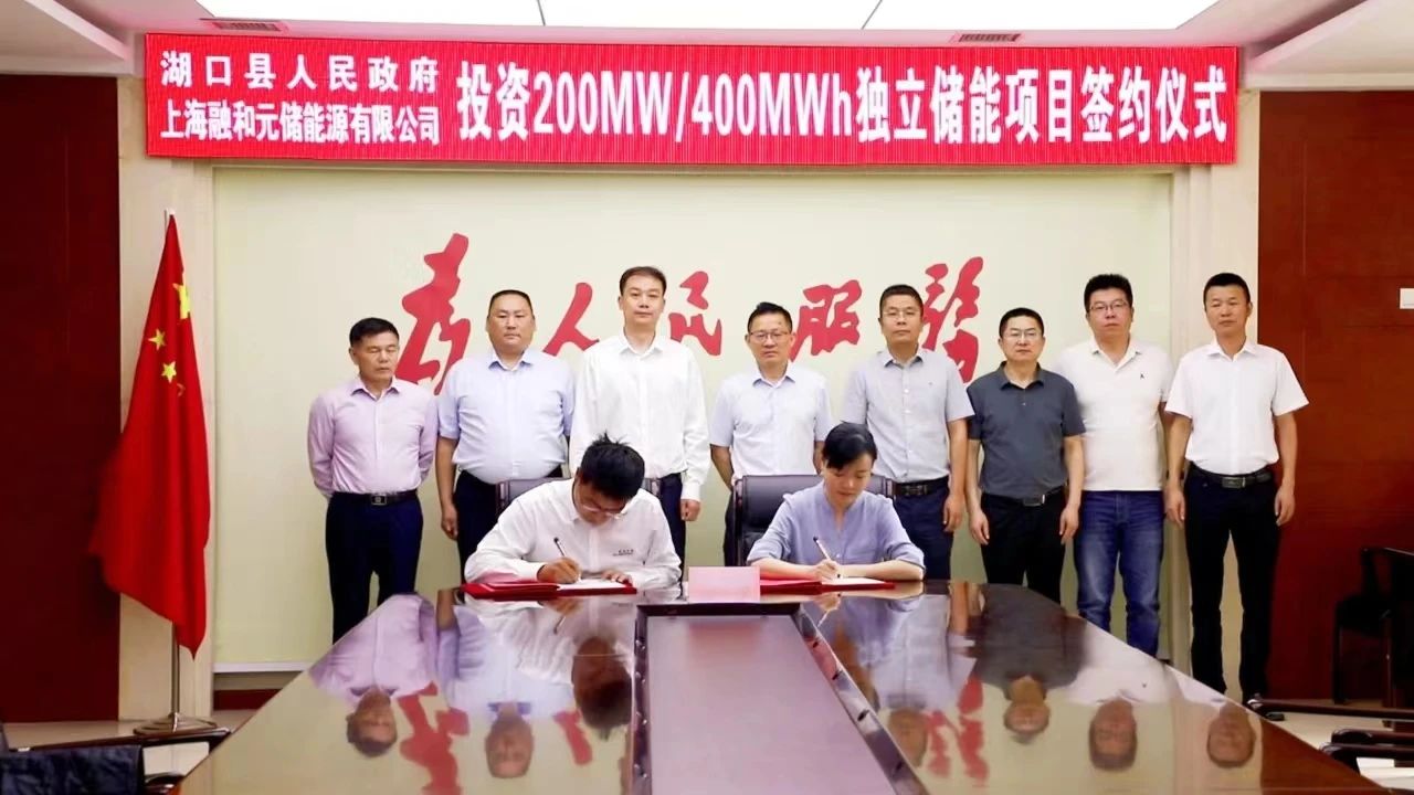 圖片來源:九江e媒 圖片來源:九江e媒