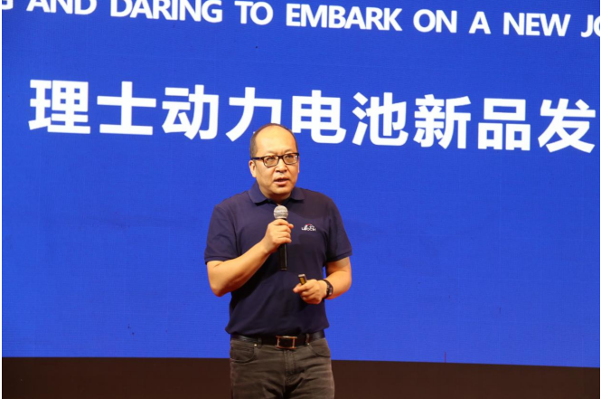 理士電池 理士電池