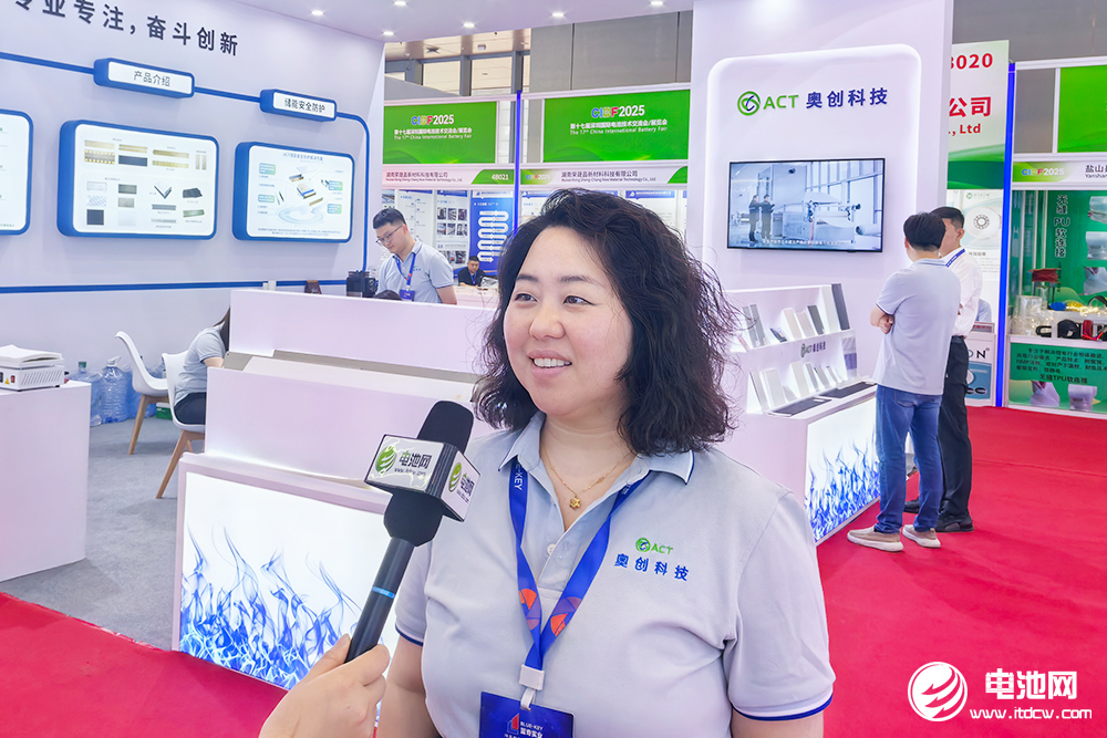 奧創科技創始人兼董事長曹曉燕