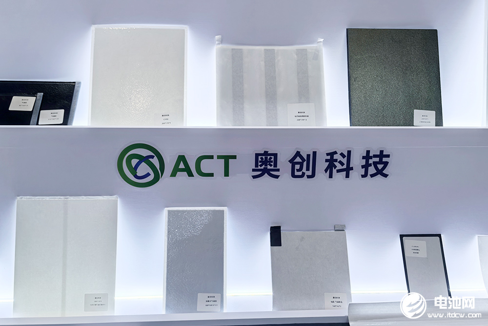 奧創科技隔熱材料