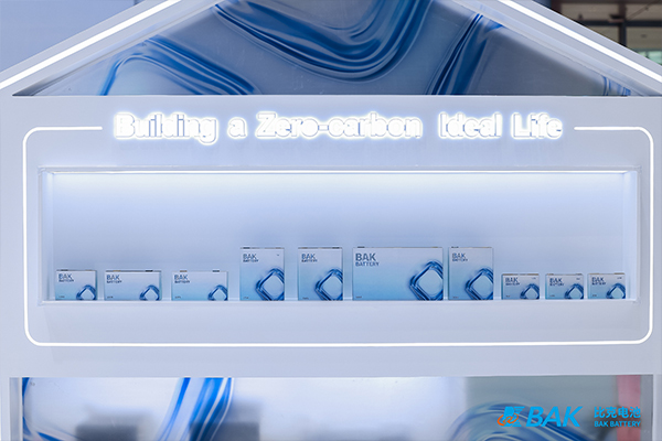 比克電池攜旗下圓柱、聚合物與方形電池三大產品線亮相CIBF 2025