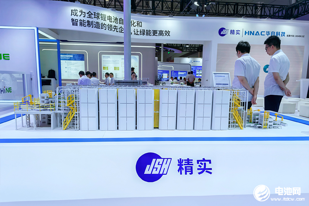 精實機電 精實機電