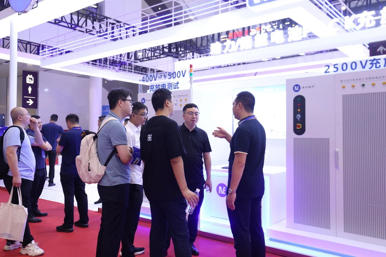 星云股份亮相CIBF 2025