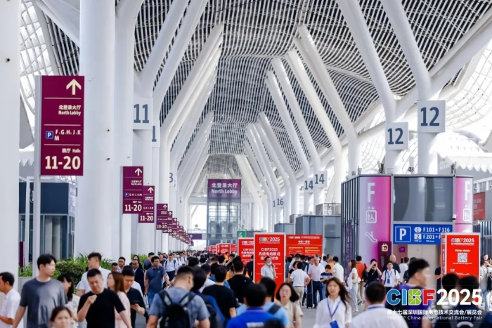 CIBF2025 觀眾流量 CIBF2025 觀眾流量