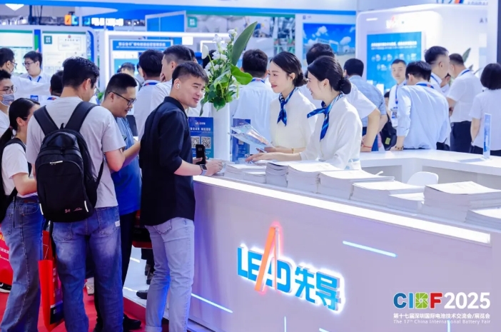 CIBF2025 展商規模 CIBF2025 展商規模