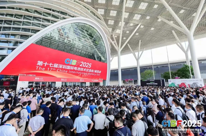 CIBF2025 觀眾流量 CIBF2025 觀眾流量