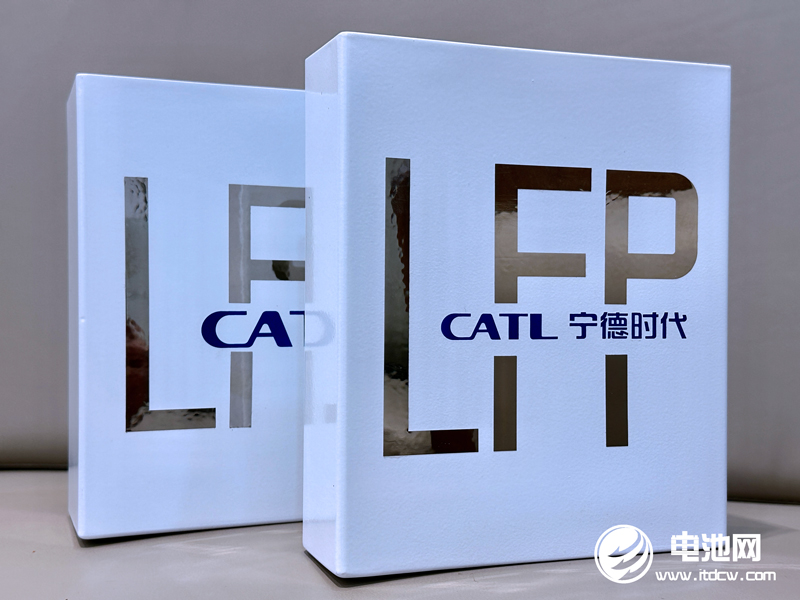 寧德時代 寧德時代