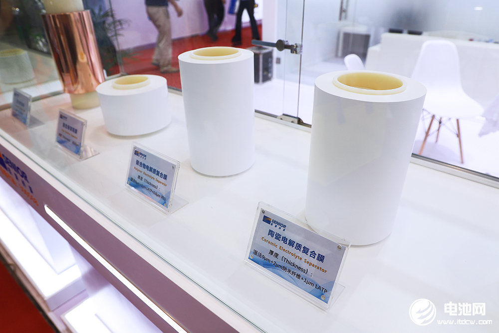 星源材質(zhì)隔膜產(chǎn)品 星源材質(zhì)隔膜產(chǎn)品