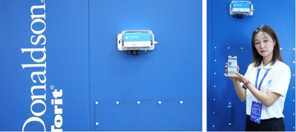 唐納森攜最新除塵過濾產品亮相展會
