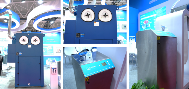 唐納森攜最新除塵過濾產品亮相展會