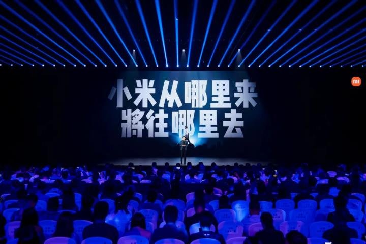 YU7正式發布!雷軍:未來五年小米預計再投入2000億研發費用