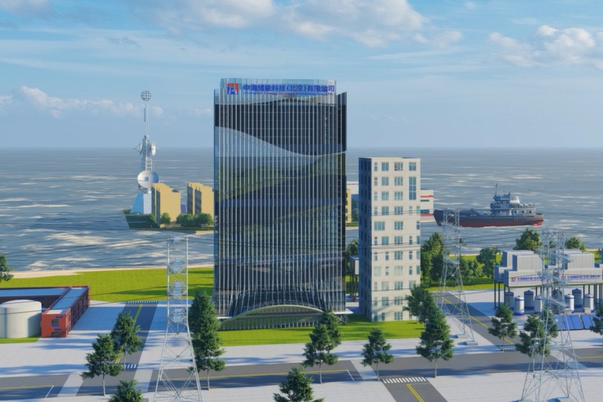 圖/中海儲能 圖/中海儲能