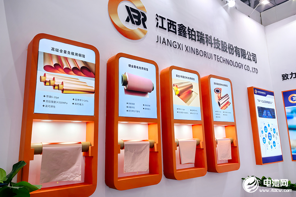 鑫鉑瑞產(chǎn)品圖 鑫鉑瑞產(chǎn)品圖