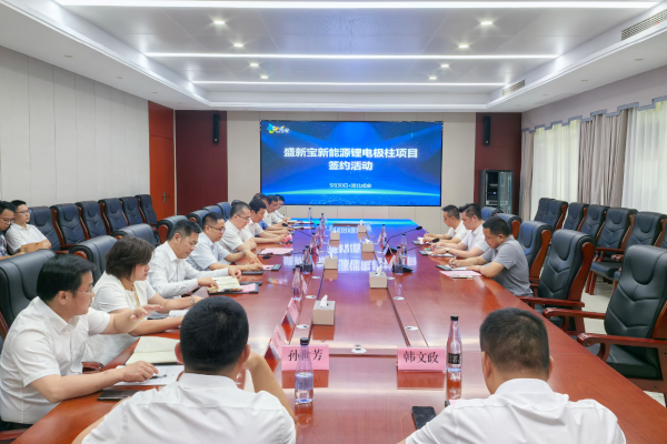 圖片來源：咸安發(fā)布