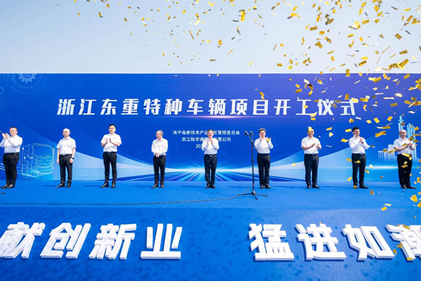 圖片來源：海寧市長安鎮(zhèn)政務服務中心