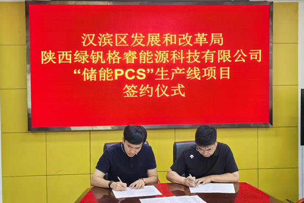 圖片來源:漢濱融媒 圖片來源:漢濱融媒