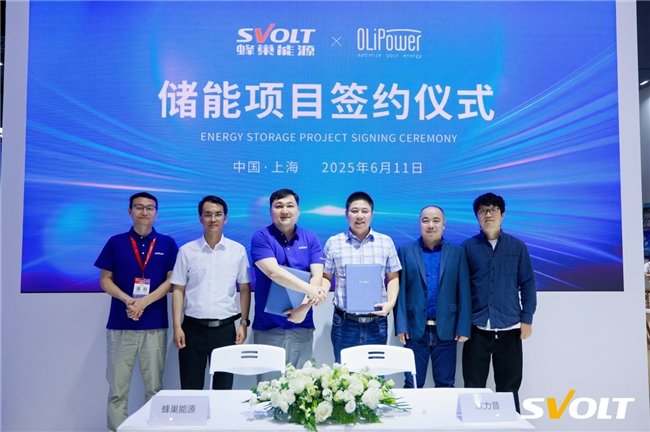 熱復合短刀備受青睞,蜂巢能源SNEC展再度斬獲2.1GWh儲能訂單! 熱復合短刀備受青睞,蜂巢能源SNEC展再度斬獲2.1GWh儲能訂單!