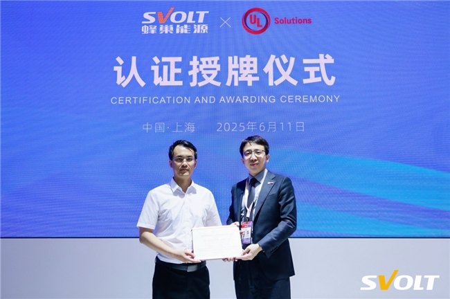 熱復合短刀備受青睞,蜂巢能源SNEC展再度斬獲2.1GWh儲能訂單! 熱復合短刀備受青睞,蜂巢能源SNEC展再度斬獲2.1GWh儲能訂單!