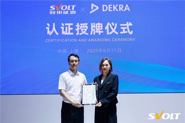 熱復合短刀備受青睞,蜂巢能源SNEC展再度斬獲2.1GWh儲能訂單! 熱復合短刀備受青睞,蜂巢能源SNEC展再度斬獲2.1GWh儲能訂單!