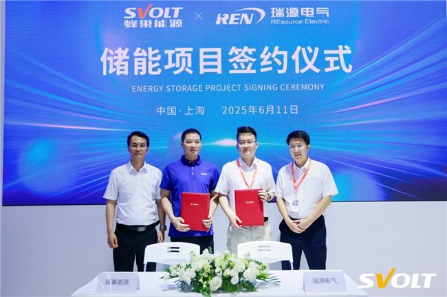 熱復合短刀備受青睞,蜂巢能源SNEC展再度斬獲2.1GWh儲能訂單! 熱復合短刀備受青睞,蜂巢能源SNEC展再度斬獲2.1GWh儲能訂單!