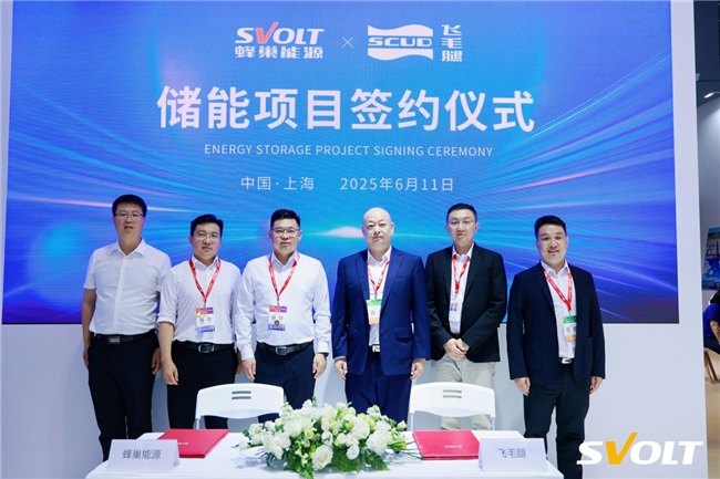 熱復合短刀備受青睞,蜂巢能源SNEC展再度斬獲2.1GWh儲能訂單! 熱復合短刀備受青睞,蜂巢能源SNEC展再度斬獲2.1GWh儲能訂單!