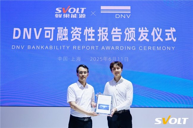 熱復合短刀備受青睞,蜂巢能源SNEC展再度斬獲2.1GWh儲能訂單! 熱復合短刀備受青睞,蜂巢能源SNEC展再度斬獲2.1GWh儲能訂單!