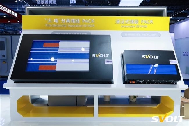 熱復合短刀備受青睞,蜂巢能源SNEC展再度斬獲2.1GWh儲能訂單! 熱復合短刀備受青睞,蜂巢能源SNEC展再度斬獲2.1GWh儲能訂單!