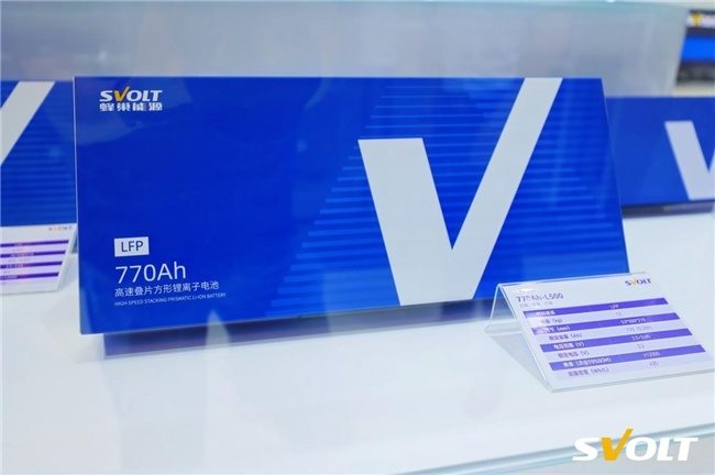 熱復合短刀備受青睞,蜂巢能源SNEC展再度斬獲2.1GWh儲能訂單! 熱復合短刀備受青睞,蜂巢能源SNEC展再度斬獲2.1GWh儲能訂單!