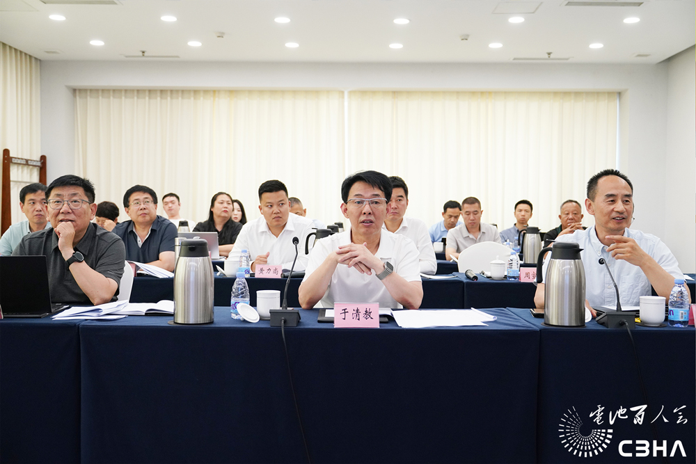 城市新能源公交車動力電池系統超保更換技術規范專家評審會在京圓滿舉行