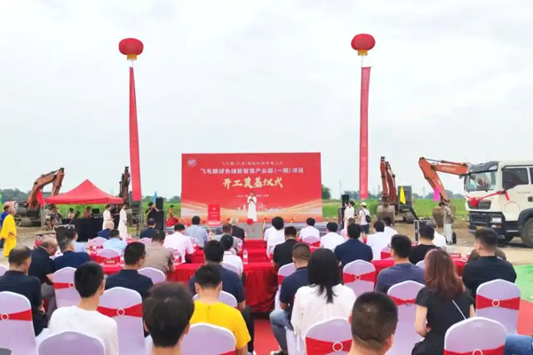 圖片來源:天津市寶坻區委宣傳部 圖片來源:天津市寶坻區委宣傳部