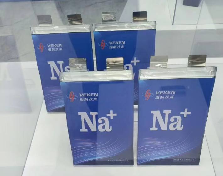 圖片來源:維科技術(shù) 圖片來源:維科技術(shù)