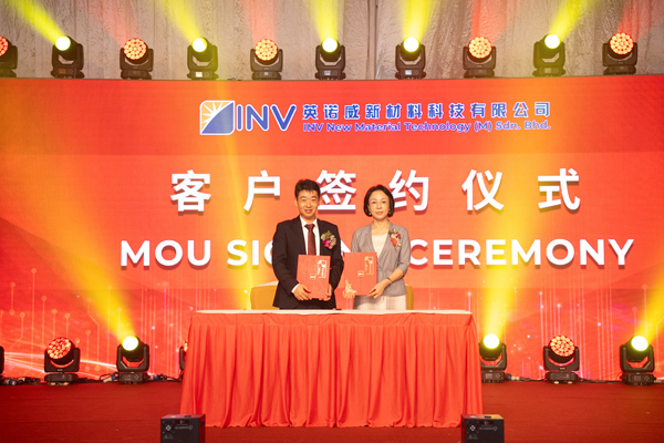 星源材質馬來西亞20億㎡產能落地 獨立定價體系開啟盈利新篇章