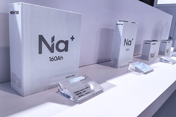 這一上市公司102億電池項目終止 擬10億加碼人形機器人等材料