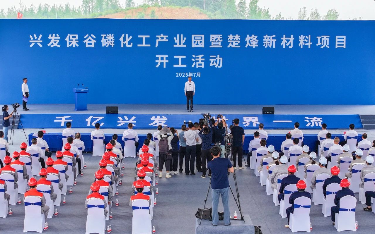 圖片來源:湖北日報 圖片來源:湖北日報