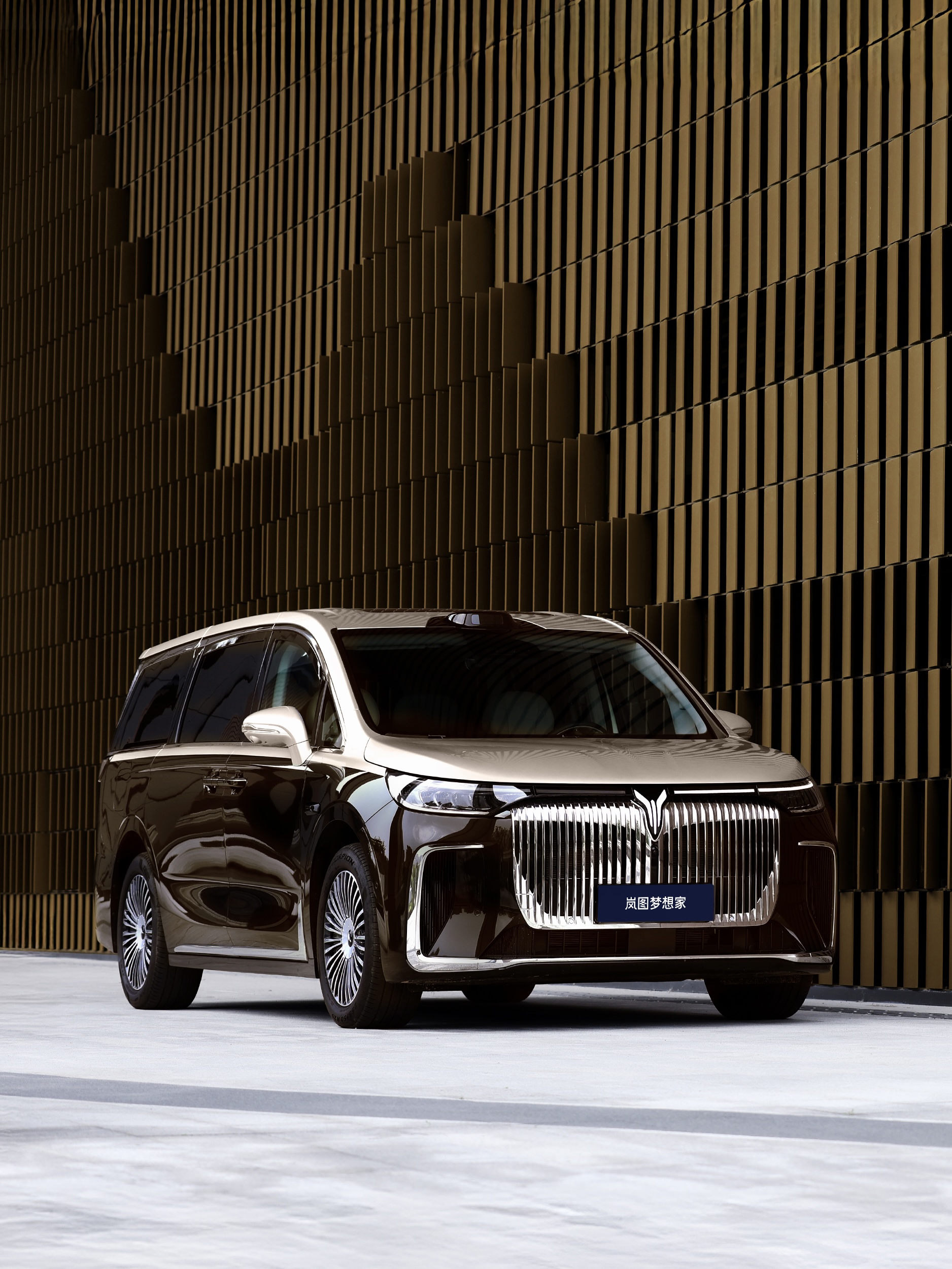 嵐圖夢想家 嵐圖夢想家