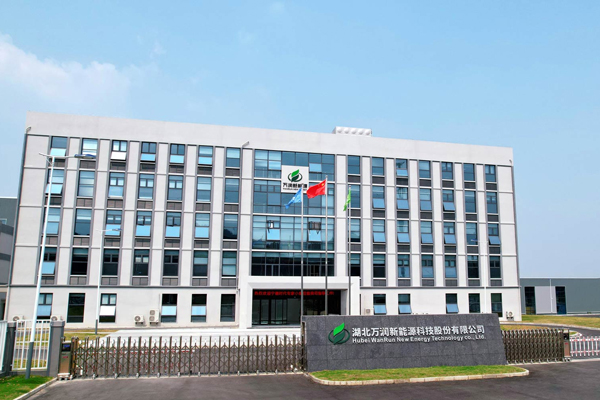 萬潤新能 萬潤新能